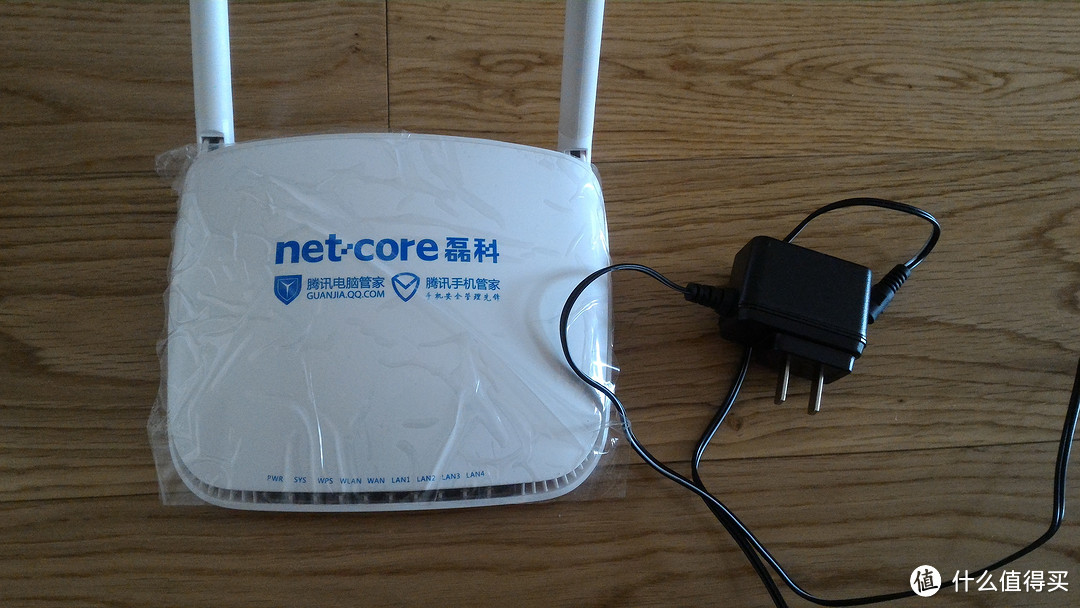 NETGEAR 美国网件 R7000 AC1900M 双频千兆无线路由器