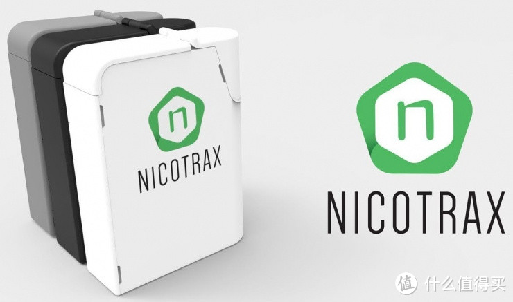 超长待机15周：拥有专属于自己戒烟方法的Nicotrax智能烟盒