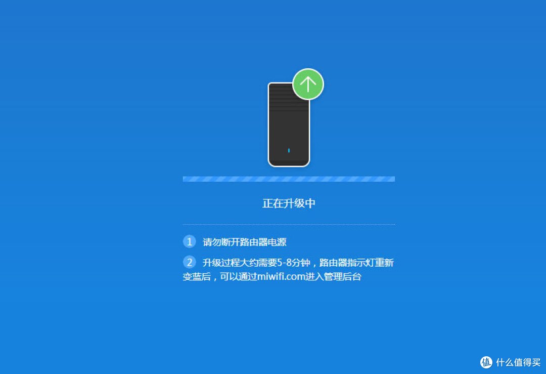 小家庭全覆盖的经济之选:小米wifi放大器