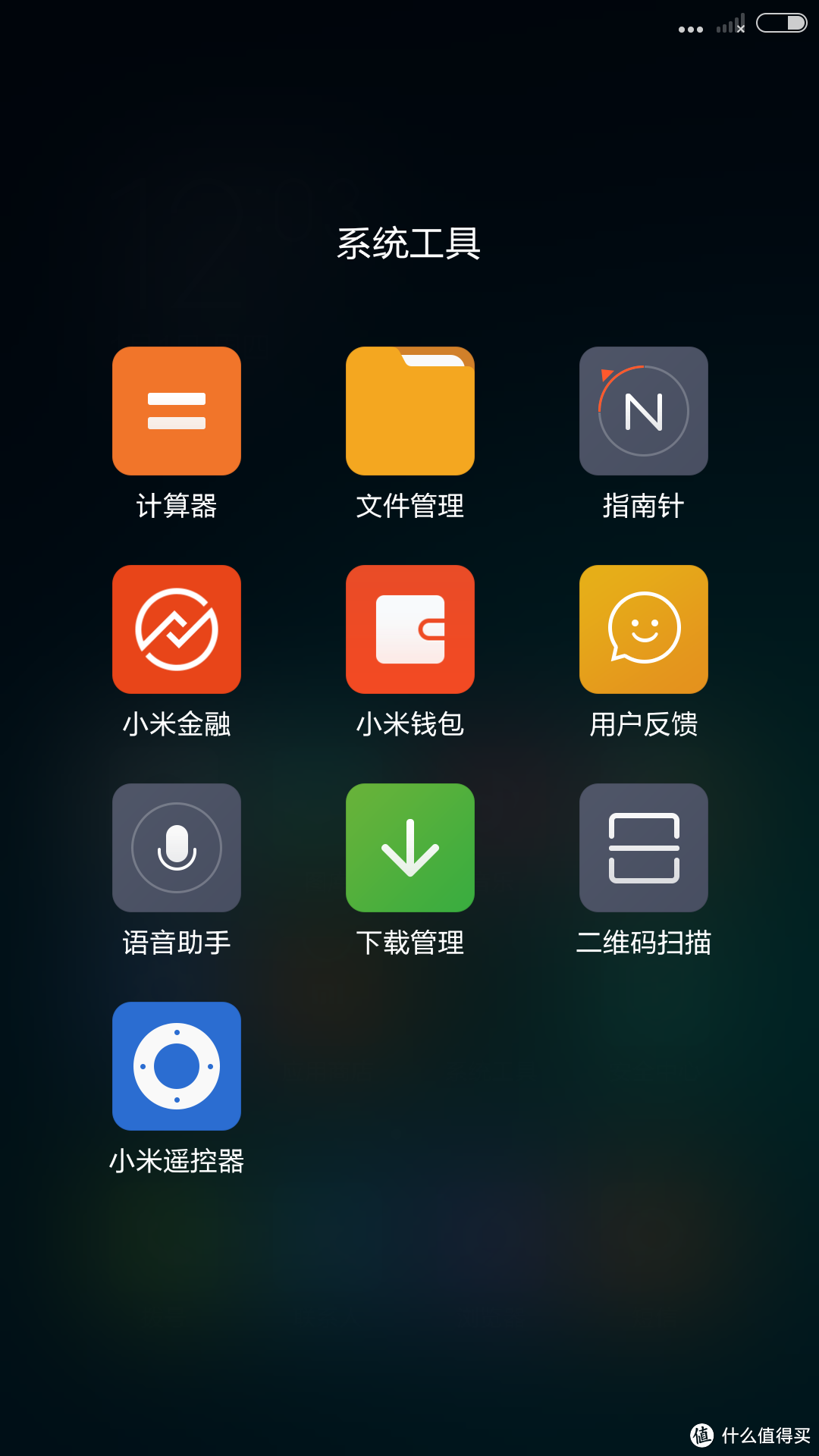 老婆的“第一部”手机：红米 Note2