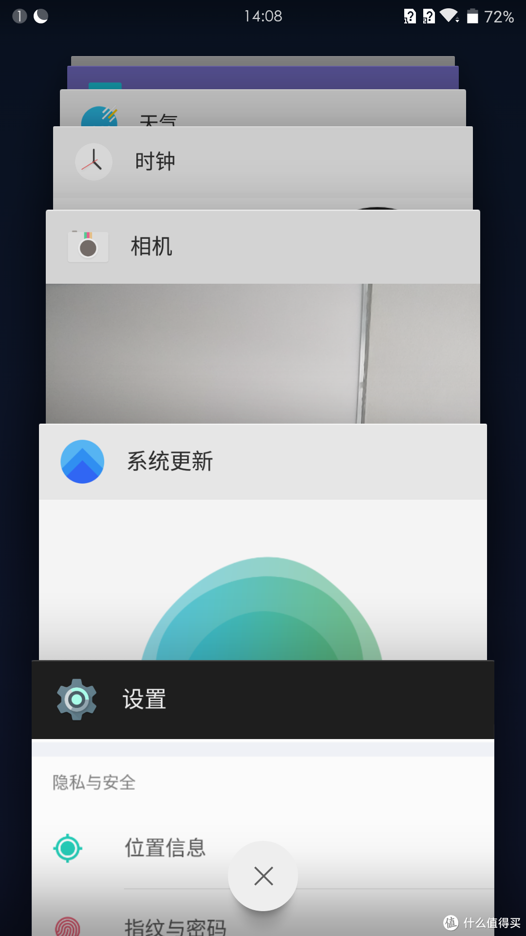 一加一等于二吗?—— 一加(OnePlus2)手机测评报告