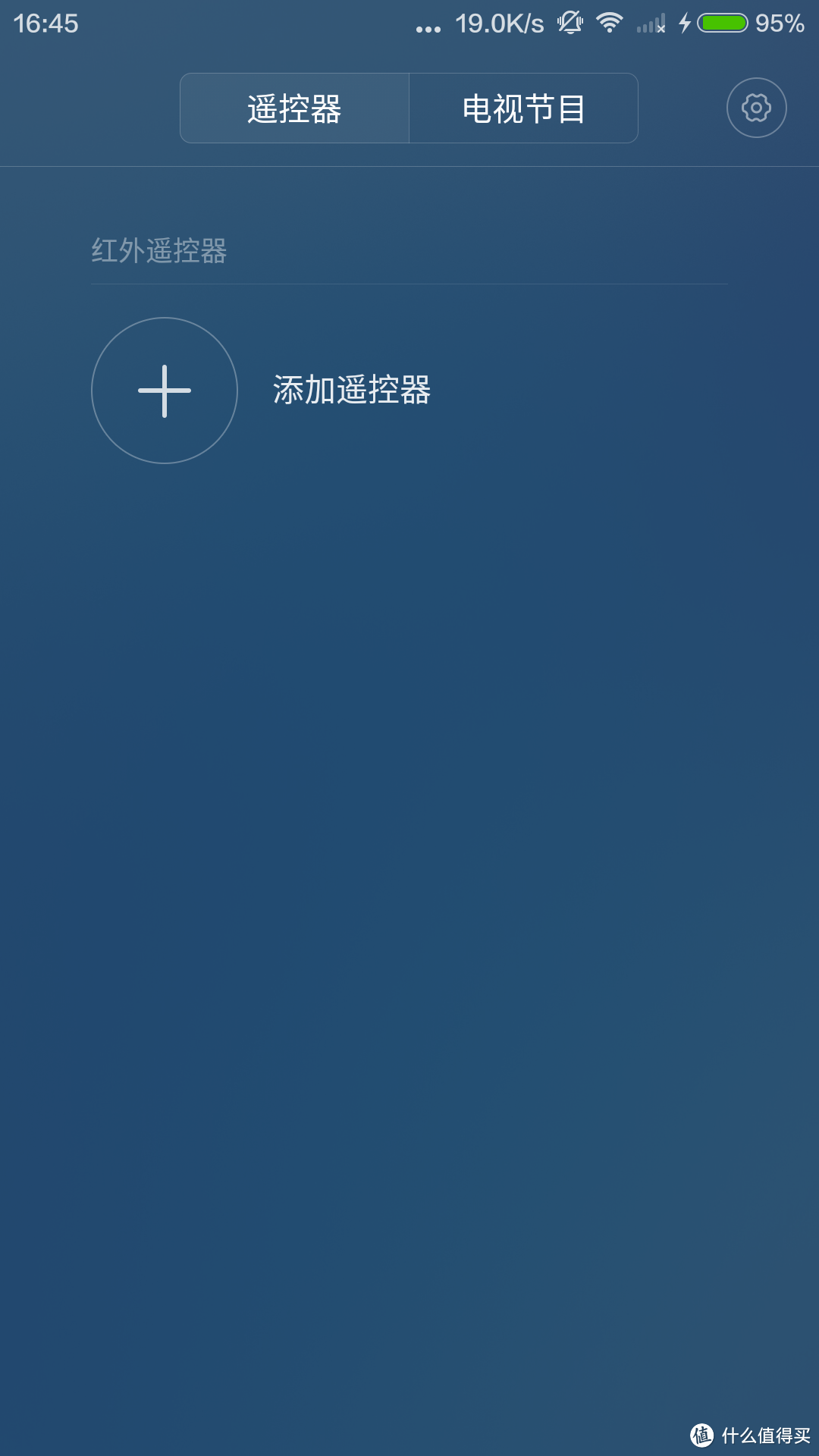 老婆的“第一部”手机：红米 Note2