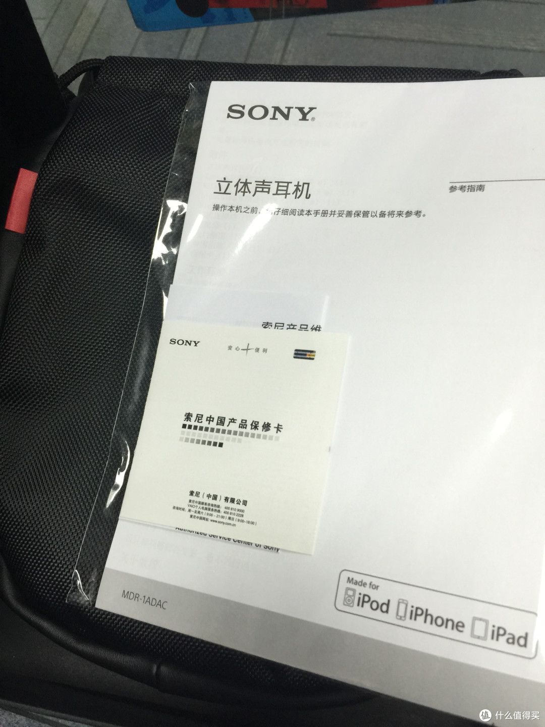黑科技 自带耳放解码不求人:sony 索尼 1ADAC开箱