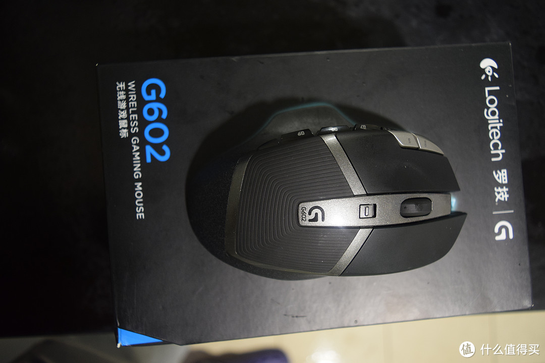 奇怪需求引领下的剁手：Logitech 罗技 G602 无线鼠标