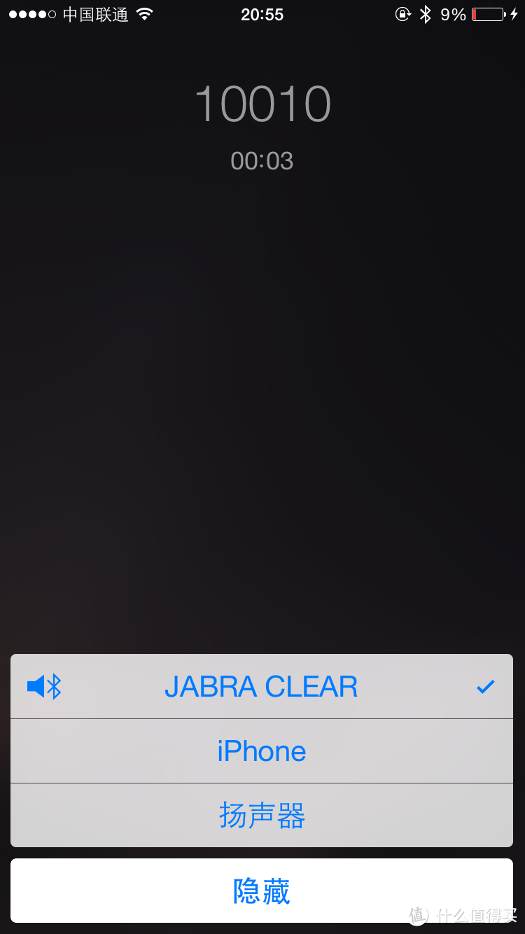 海淘初体验 — Jabra 捷波朗 CLEAR蓝牙耳机开箱体验