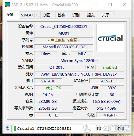 Micron 镁光 Crucial MX200 250GB  SSD固态硬盘