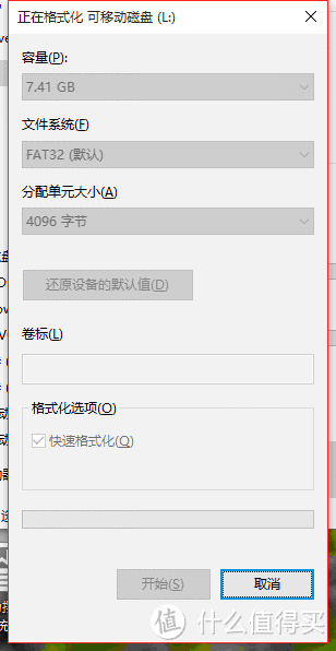 U盘+鼠标会是什么？ROCKS优盘鼠标小测