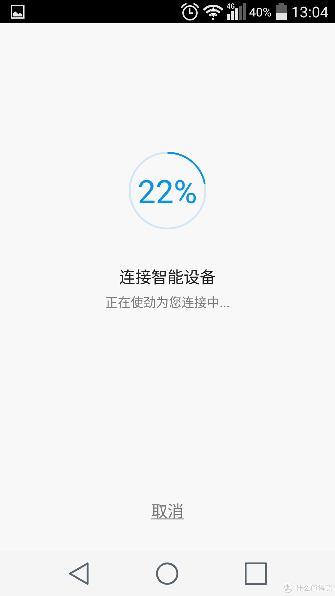 小东西，大作用！小米WiFi中继器