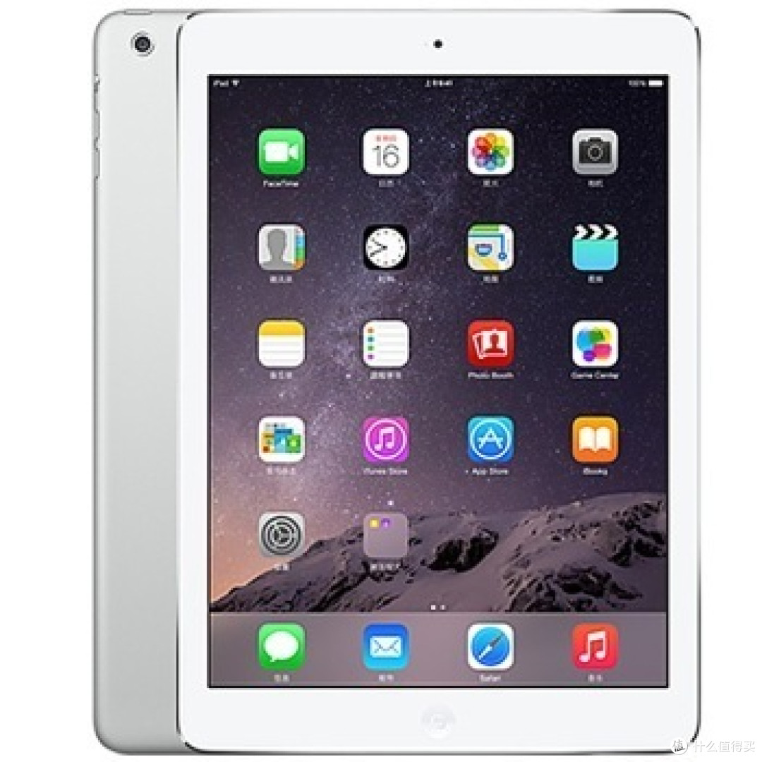 懒癌患者的体验：ipad AIR1代ios9公测第三版体验
