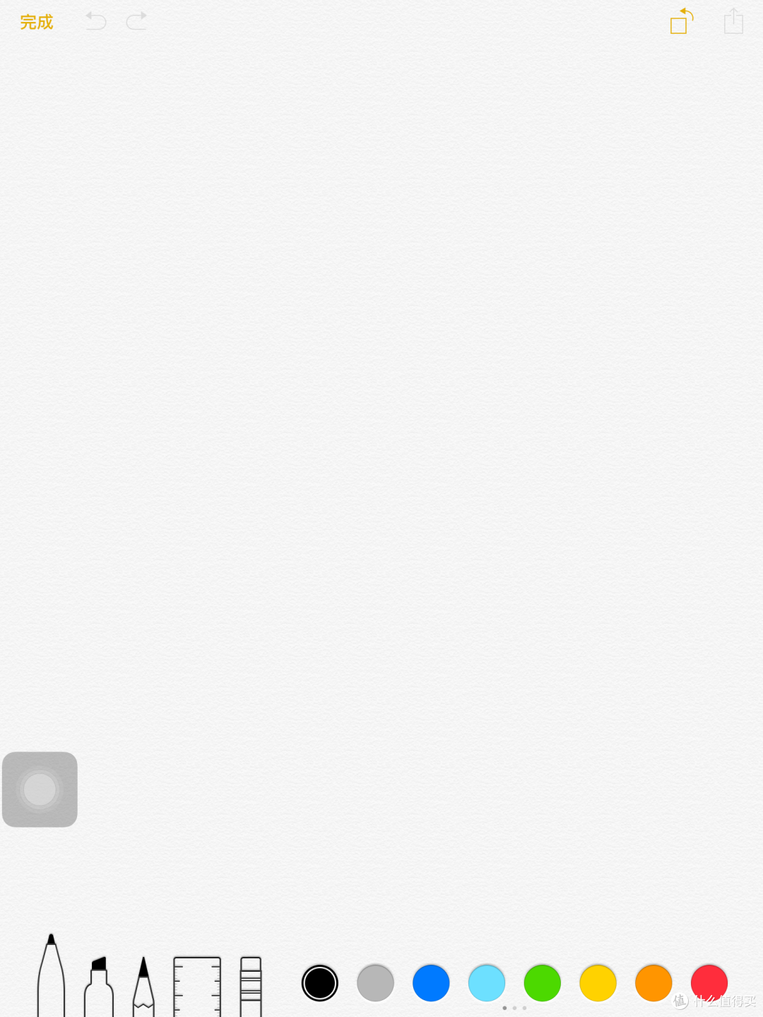 懒癌患者的体验：ipad AIR1代ios9公测第三版体验