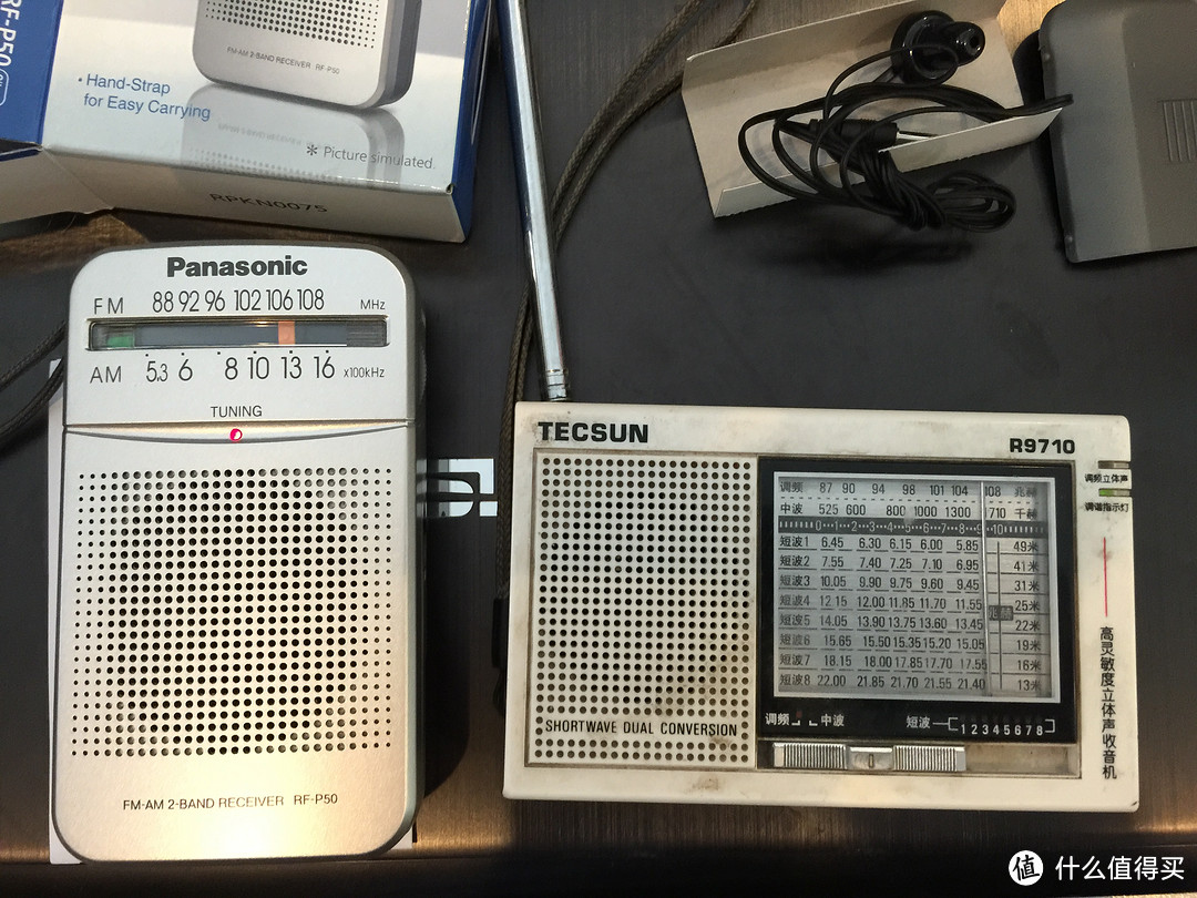 Panasonic松下 RF-P50 Pocket AM/FM Radio 收音机