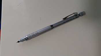 UNI 三菱 M5-1017 自动铅笔 伪开箱