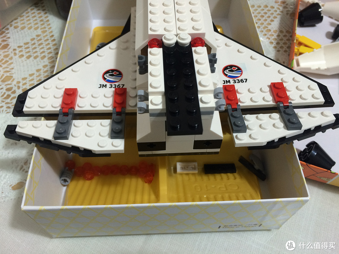 起飞~~每个孩子都有一个航天梦 — LEGO 乐高3367航天飞机