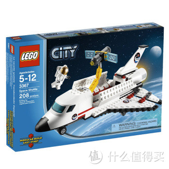 起飞~~每个孩子都有一个航天梦 — LEGO 乐高3367航天飞机