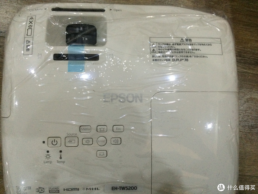 EPSON 爱普生 EH-TW5200 投影机 使用感受附卧室极简安装