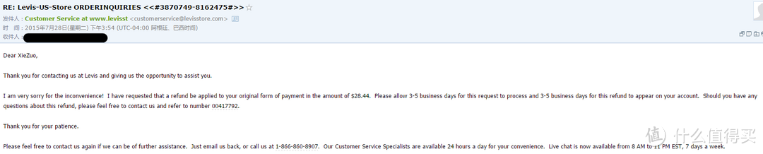 levis美国官网淘回来的便宜货 附客服索赔经验