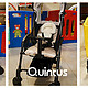 Quintus昆塔斯Goolz系列便携婴儿车新款 简单开箱