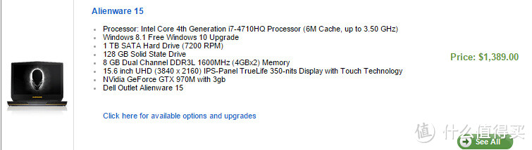 少花钱多办事：美国Dell outlet入手ALIENWARE 15攻略
