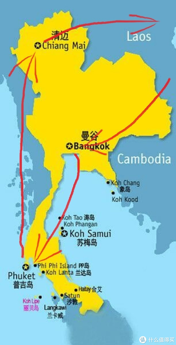 泰国游记之曼谷普吉清迈9日自由行(一)