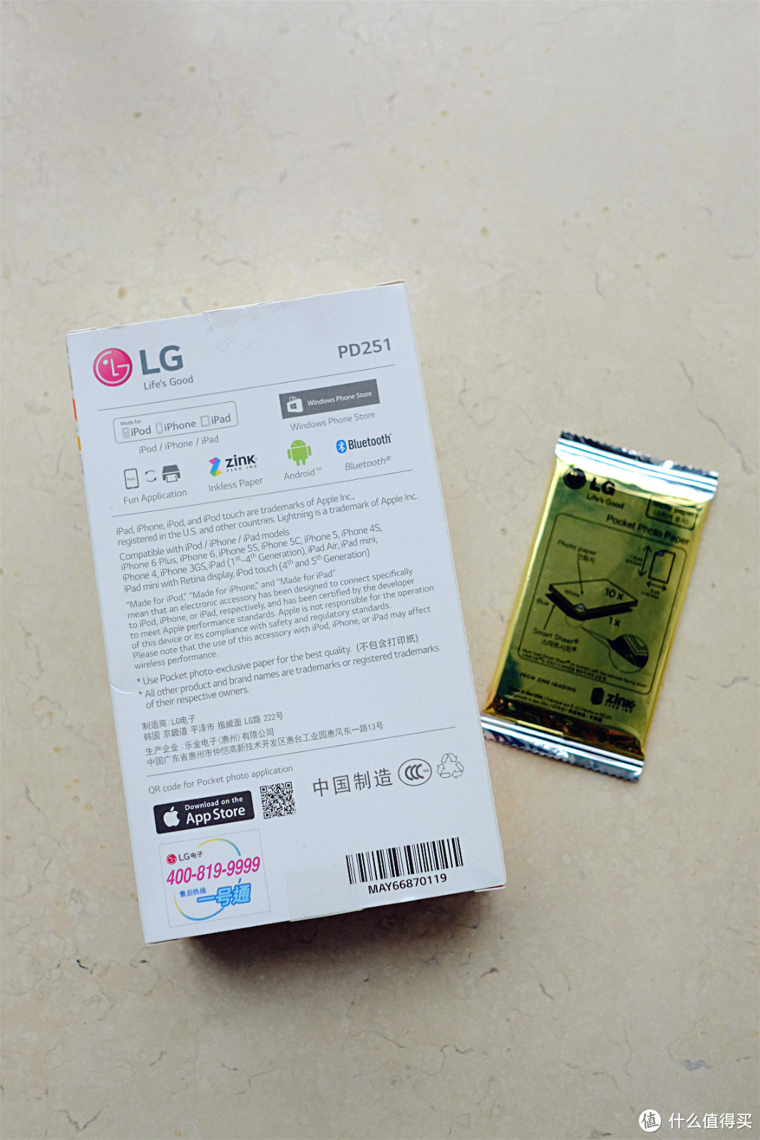 照片打印新时代——LG 趣拍得 PD251W 手机拍立得