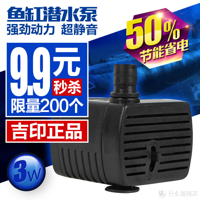 大概21.8元起，给你的主子搞个饮水机 附带Drinkwell 360 Pet Fountain开箱