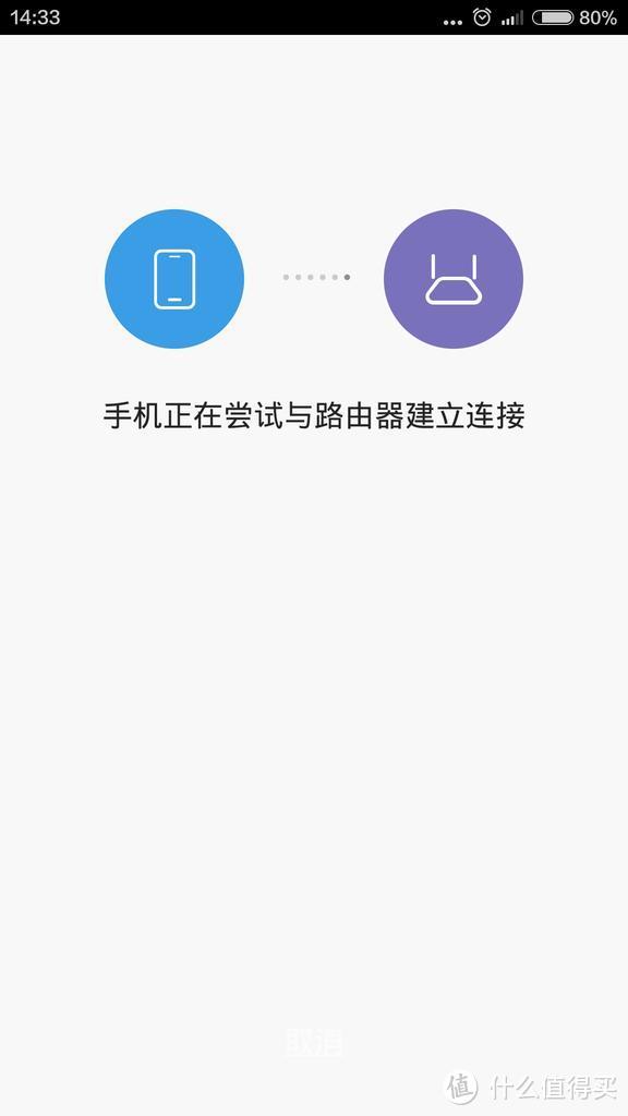 一次失败的众测——小米wifi放大器小测评