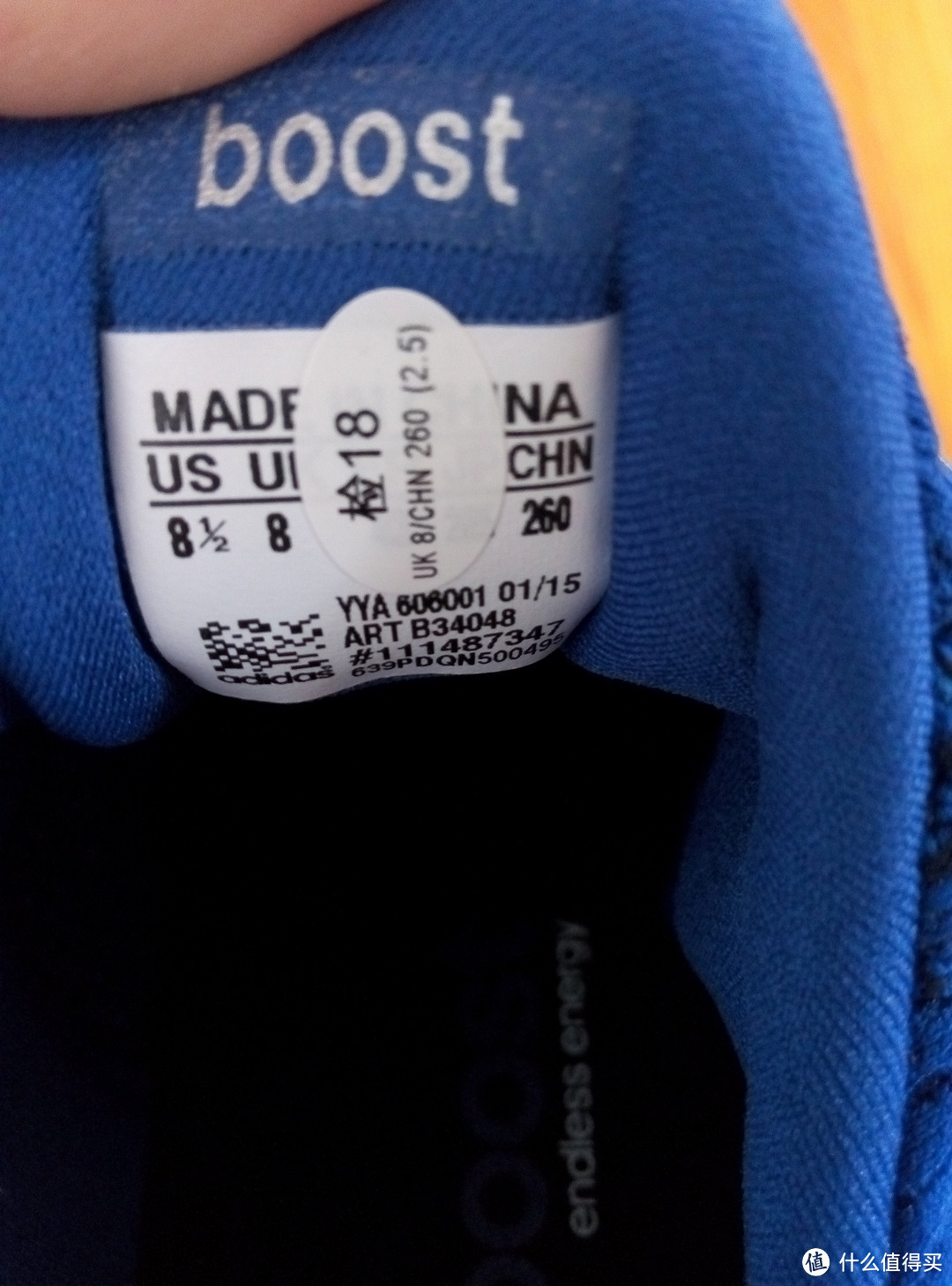 adidas 阿迪达斯 UltraBoost男款跑鞋