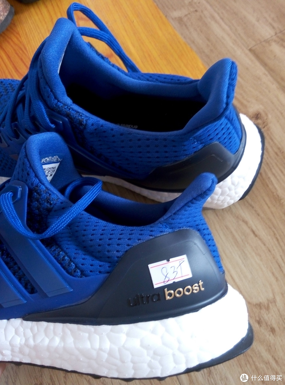 adidas 阿迪达斯 UltraBoost男款跑鞋