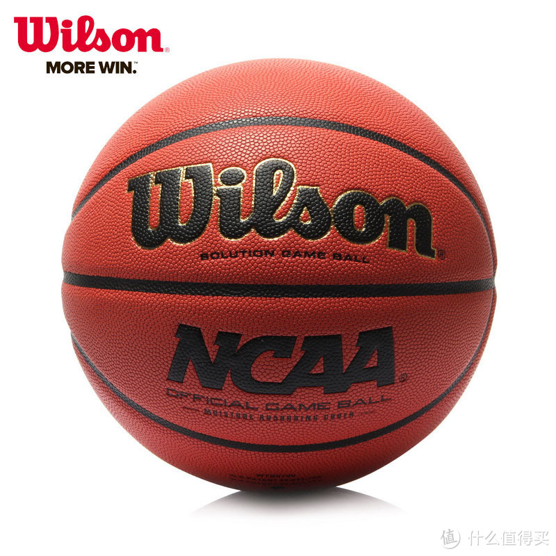 “也许是世界上最好的篮球”：Wilson 威尔胜 Solution-NCAA 原版比赛用球