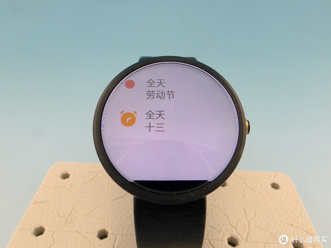 Ticwear版moto360使用报告——附motoactv使用对比