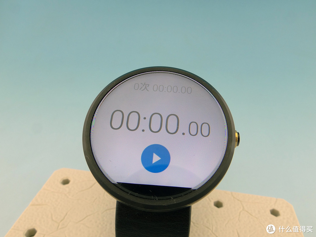 Ticwear版moto360使用报告——附motoactv使用对比