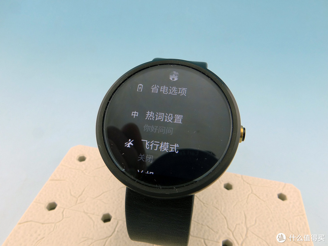 Ticwear版moto360使用报告——附motoactv使用对比