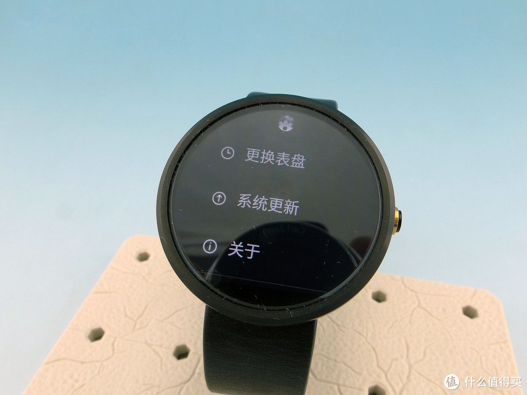 Ticwear版moto360使用报告——附motoactv使用对比