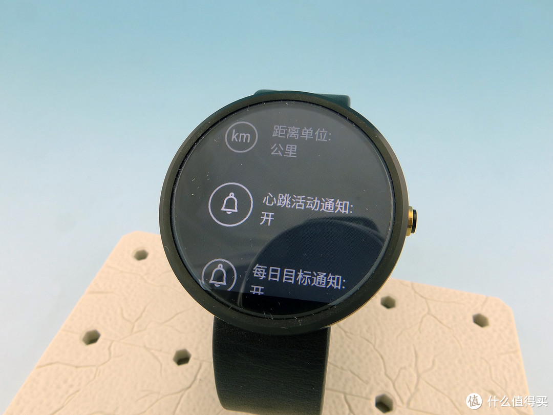 Ticwear版moto360使用报告——附motoactv使用对比