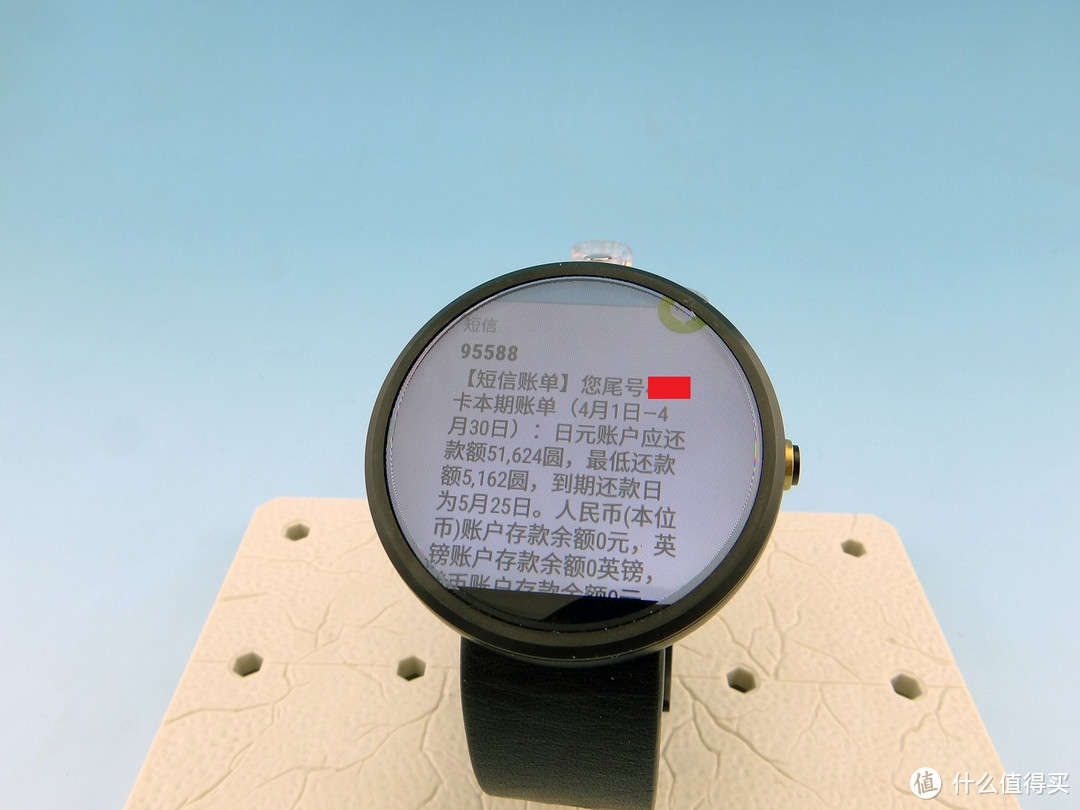 Ticwear版moto360使用报告——附motoactv使用对比