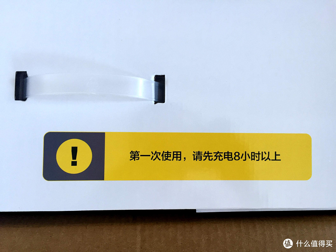 我家多了会扫地的小狗——一个家庭主妇眼中的小狗扫地机器人