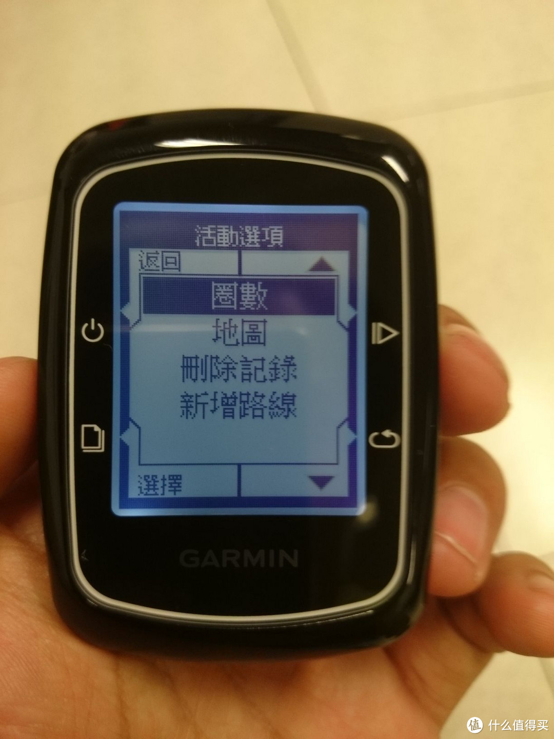 白菜价 — GARMIN 佳明 EDEG200 GPS骑行码表