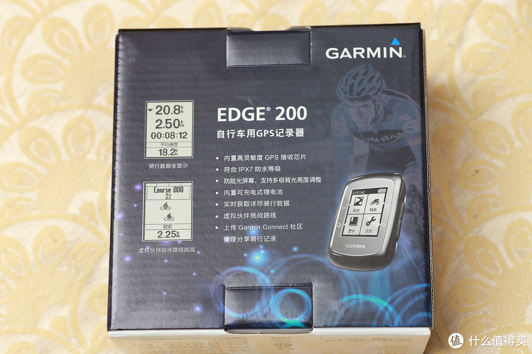 白菜价 — GARMIN 佳明 EDEG200 GPS骑行码表