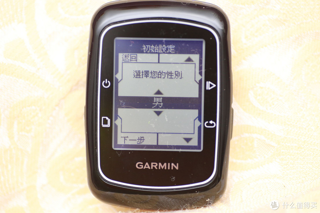 白菜价 — GARMIN 佳明 EDEG200 GPS骑行码表