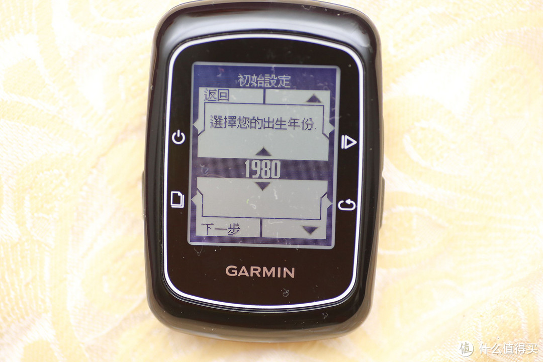 白菜价 — GARMIN 佳明 EDEG200 GPS骑行码表