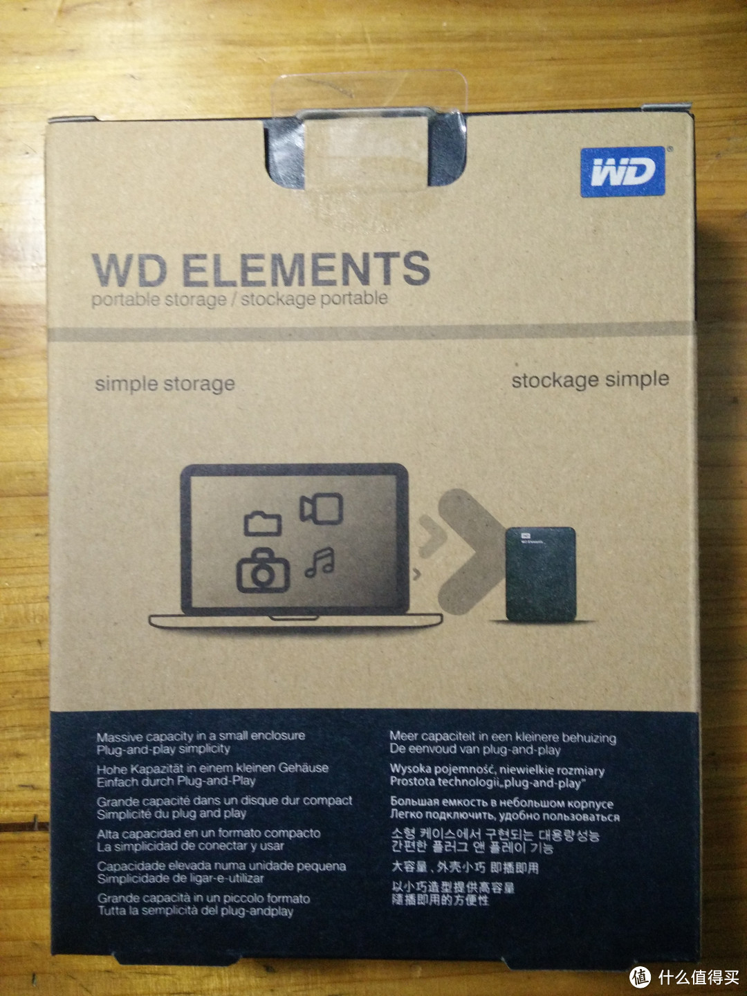 WD 西部数据 Elements 2.5英寸 1TB移动硬盘 开箱