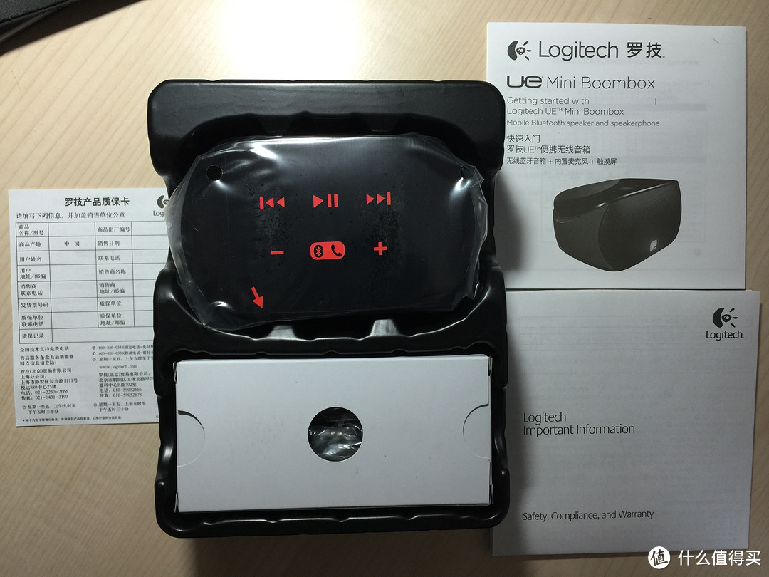 低价购入Logitech罗技 UE蓝牙音箱测评+beats耳机真人兽