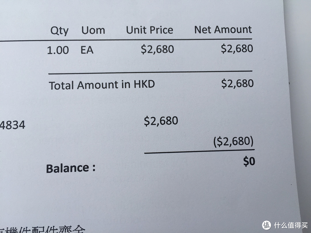 想要的迟早还是会买的：港版 BOSE 博士 QuietComfort25 头戴式耳机