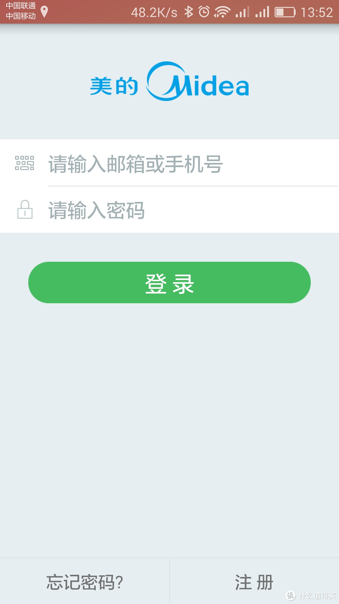 迟来的开箱：Midea 美的 M-smart 智能插座