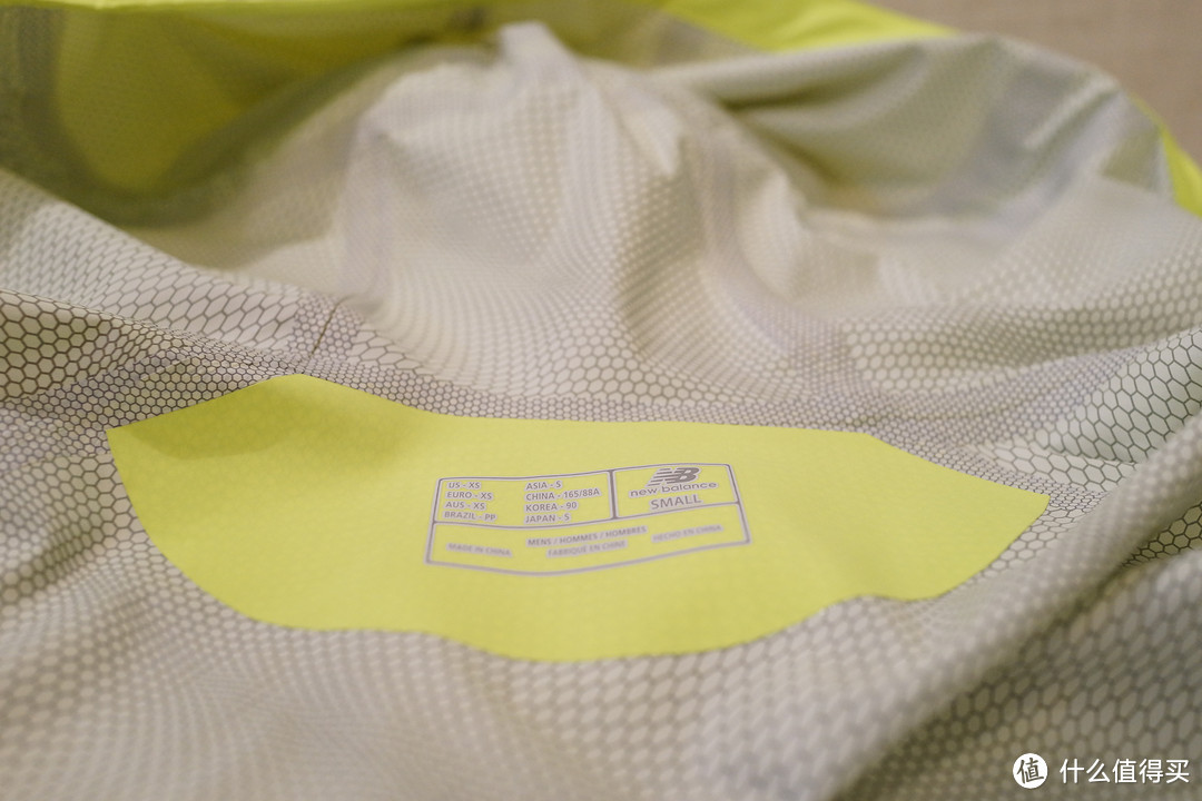 黄与灰 轻防水 — New Balance ASMJ5103 梭织外套