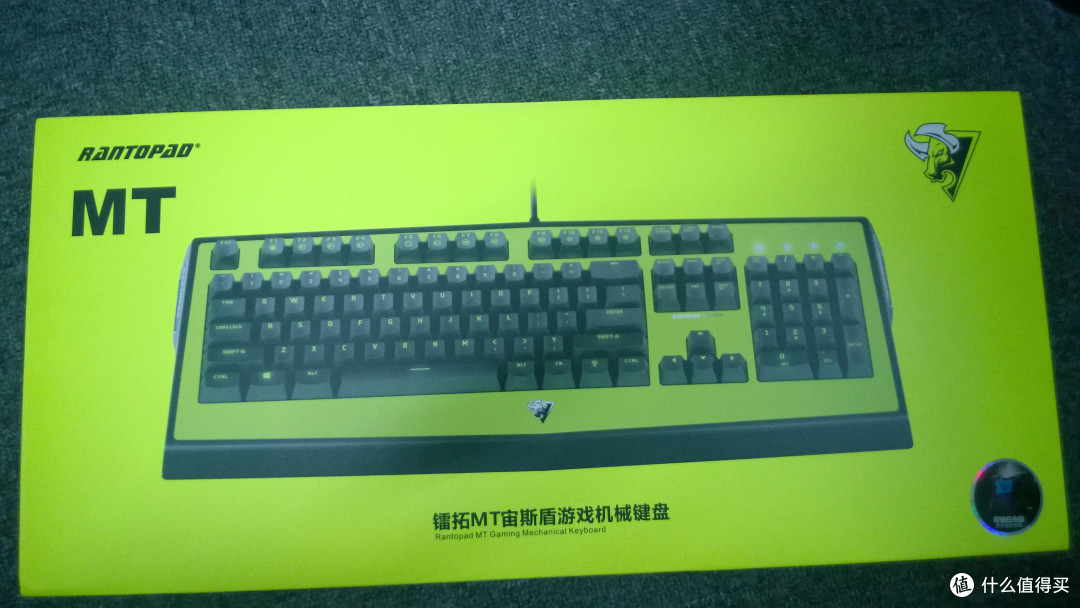 坚持到最后一刻！镭拓MT，ducky2087，达尔优简单对比