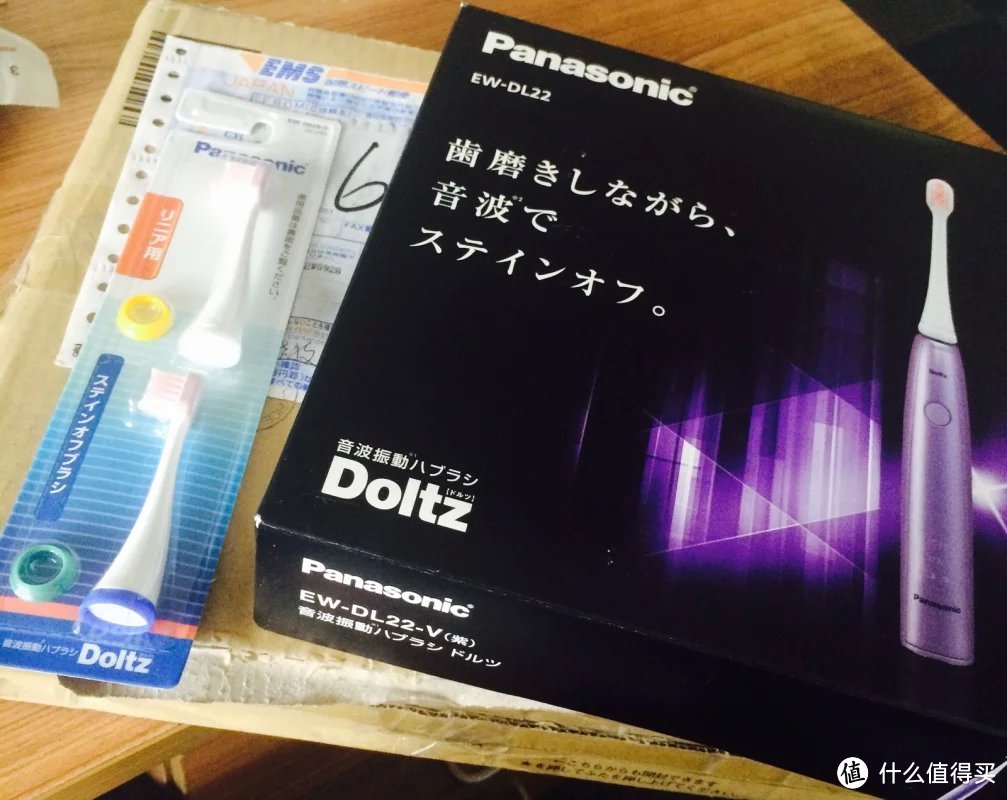 电动牙刷入门：Panasonic松下 EW-DL22 声波震动牙刷