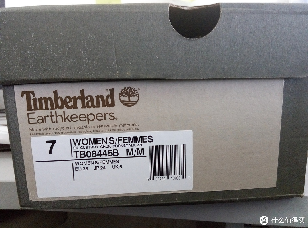 Timberland Earthkeepers® Glatenbury Chukka 女款休闲鞋 开箱及细节图