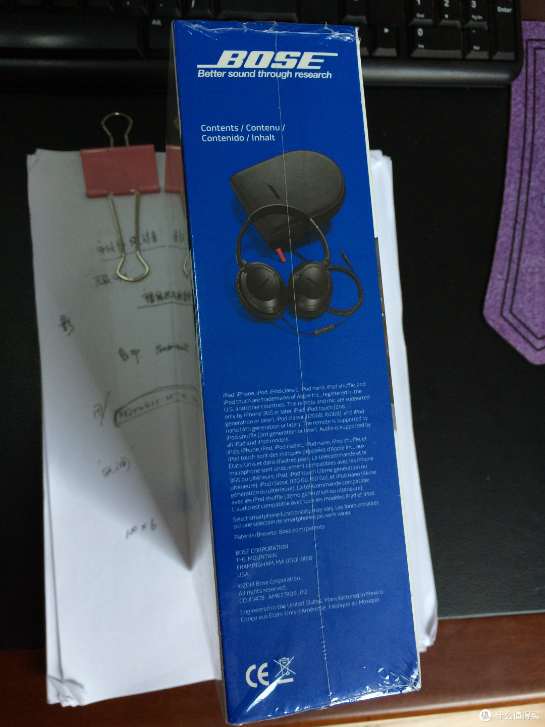 亚马逊819 699元 Bose SoundTrue 黑色耳罩式耳机开箱