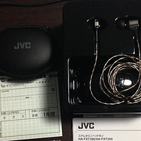 杰伟世 HA-FXT200LTD 入耳式耳机使用总结(线材|舒适度|声音)